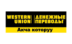 Western Union